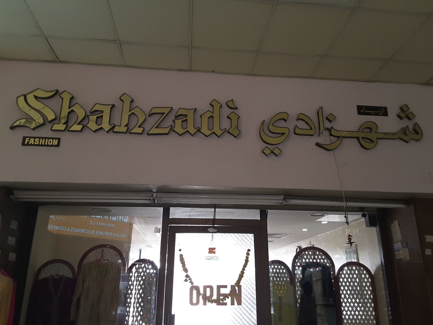 HiDubai-business-shahzadi-fashions-home-tailoring-meena-bazar-al-souq-al-kabeer-dubai-2