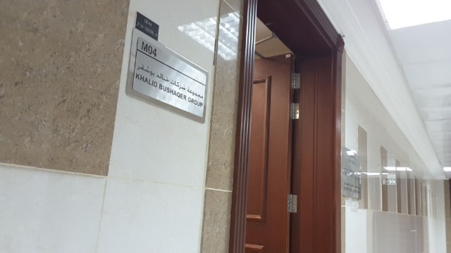 HiDubai-business-khalid-bushaqer-group-b2b-services-holding-companies-al-garhoud-dubai