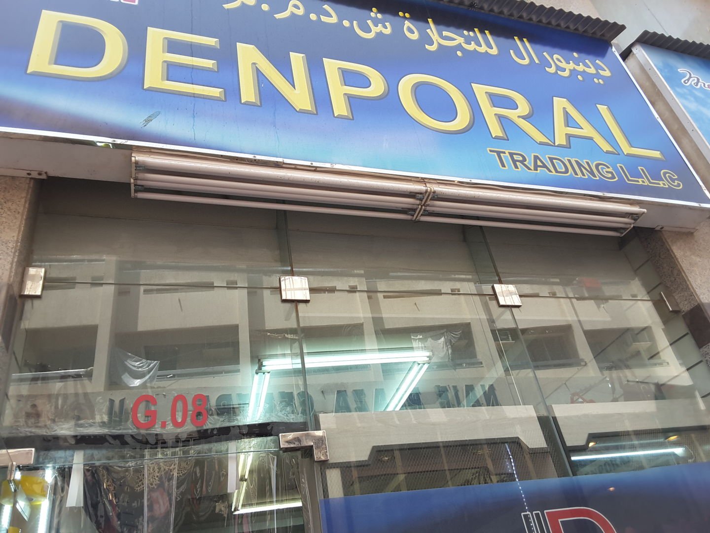 HiDubai-business-denporal-trading-shopping-footwear-baniyas-square-dubai-2