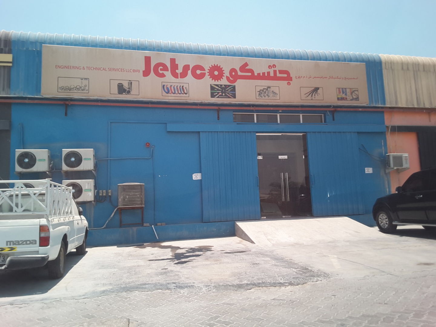 HiDubai-business-jetsco-engineering-technical-services-transport-vehicle-services-boat-yacht-repair-maintenance-services-al-quoz-industrial-4-dubai-2