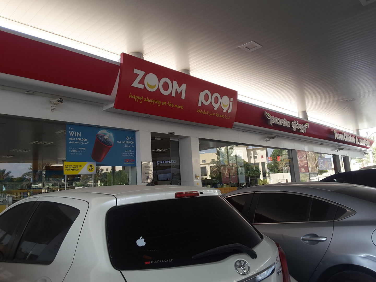 HiDubai-business-zoom-shopping-supermarkets-hypermarkets-grocery-stores-meadows-al-thanyah-4-dubai