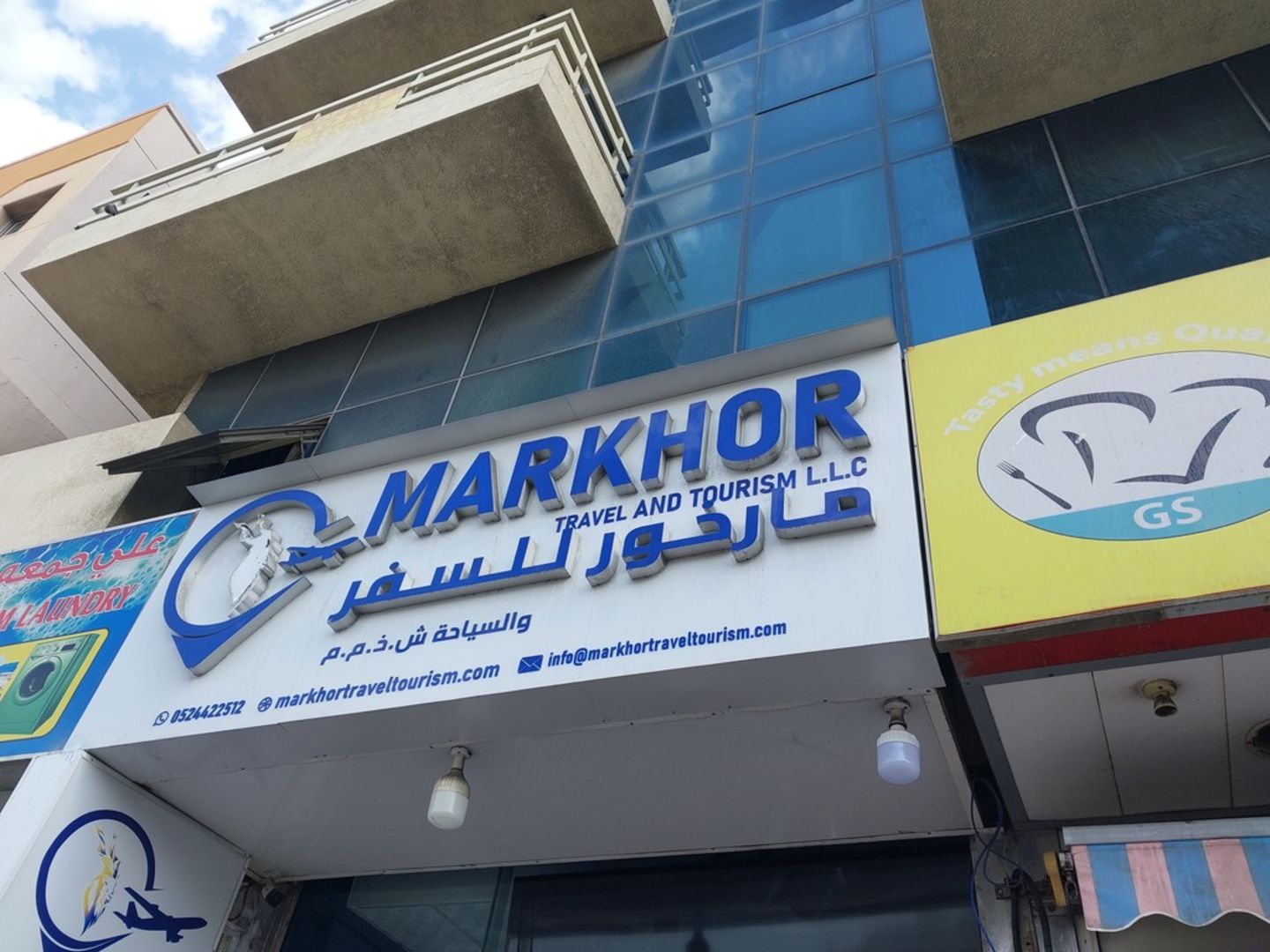 HiDubai-business-markhor-travel-and-tourism-hotels-tourism-travel-ticketing-agencies-al-khabaisi-dubai