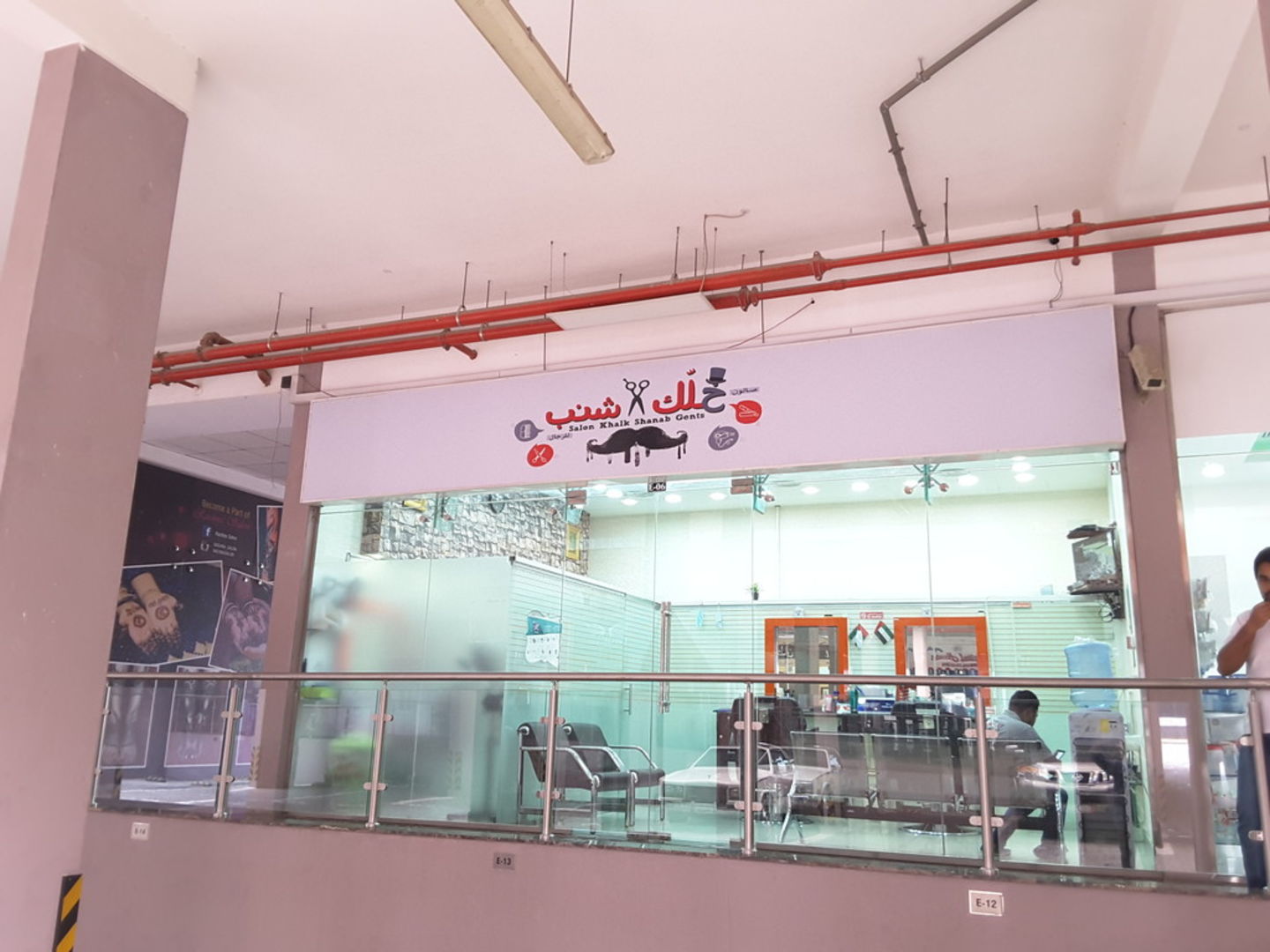 HiDubai-business-salon-khalk-shanab-gents-beauty-wellness-health-beauty-salons-nad-al-hammar-dubai-2