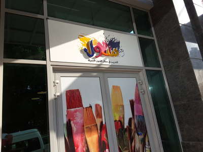 HiDubai-business--gallery-1