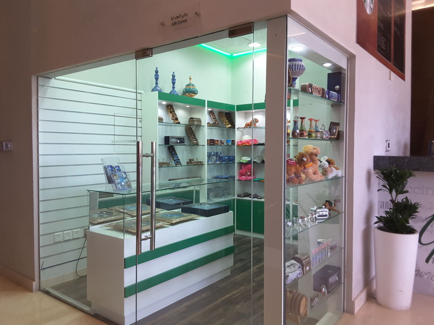 HiDubai-business-gift-corner-shopping-souvenirs-gifts-al-barsha-1-dubai-2