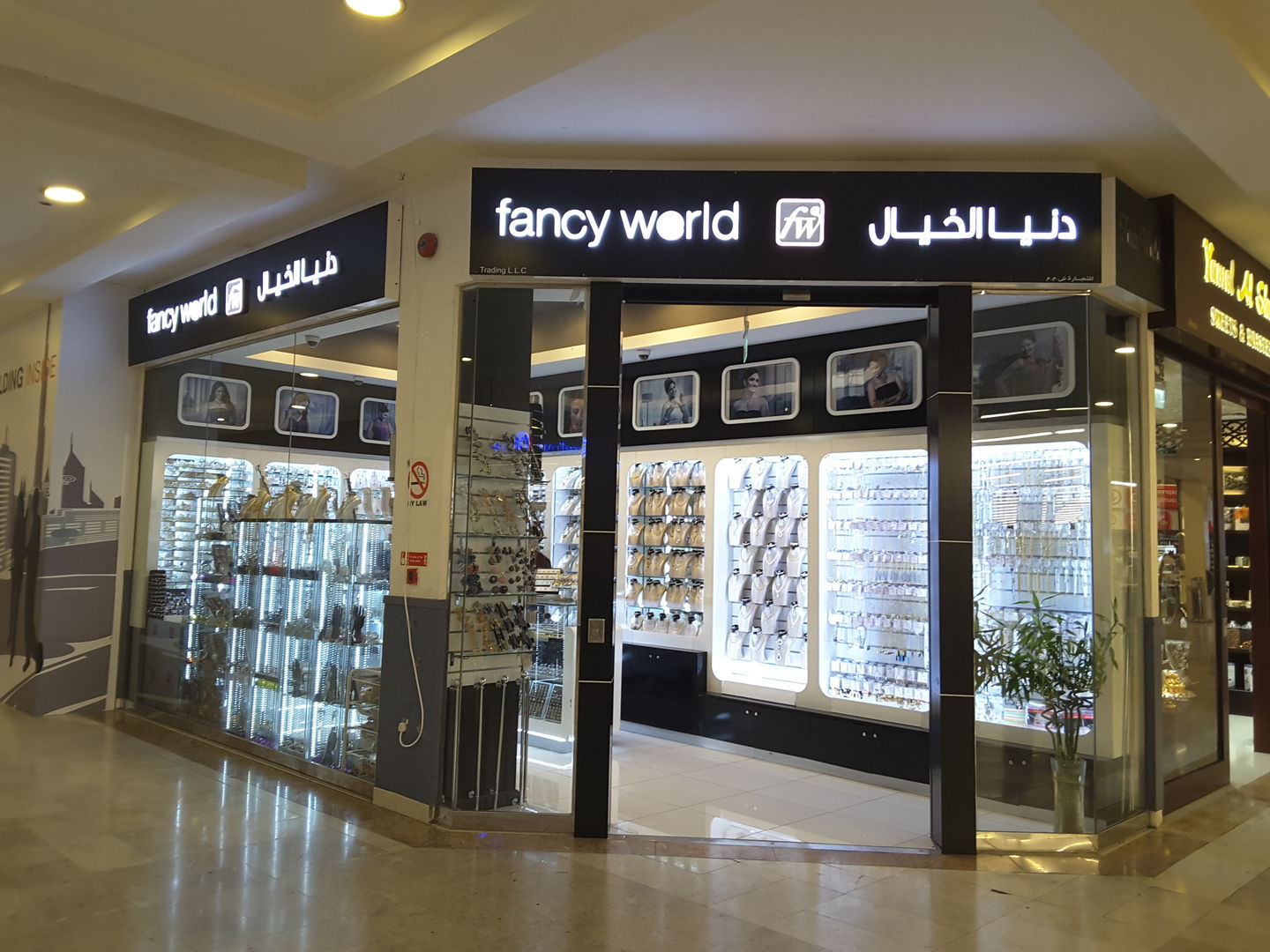 HiDubai-business-fancy-world-trading-shopping-fashion-accessories-al-mamzar-dubai-2