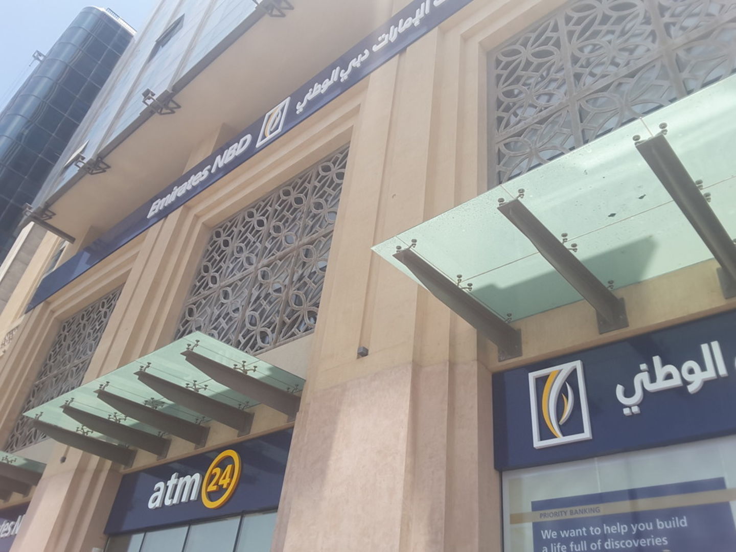 HiDubai-business-beauty-milano-shopping-beauty-cosmetics-stores-al-buteen-dubai