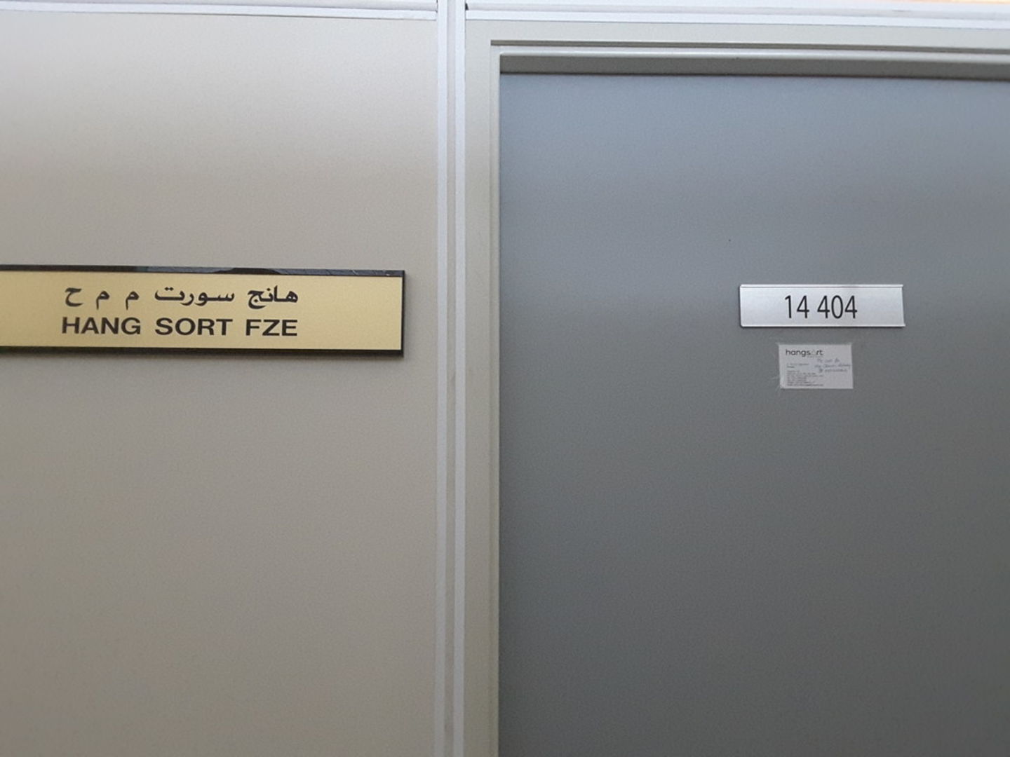 HiDubai-business-hang-sort-b2b-services-distributors-wholesalers-jebel-ali-free-zone-mena-jebel-ali-dubai