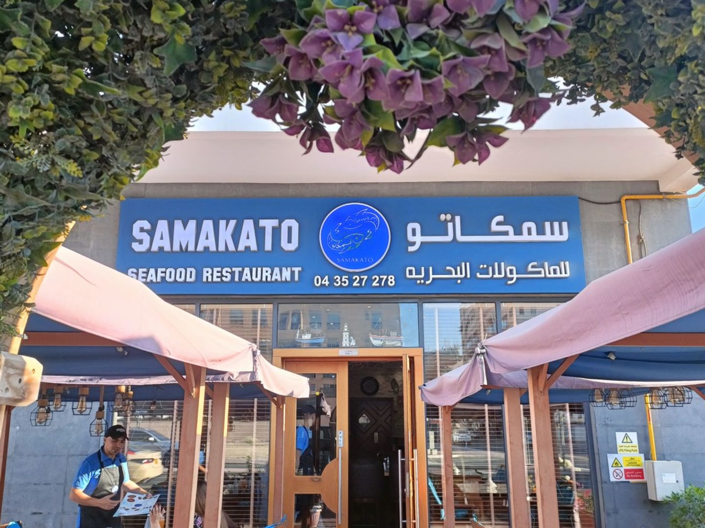 HiDubai-business-samakato-sea-food-restaurant-food-beverage-restaurants-bars-al-barsha-1-dubai