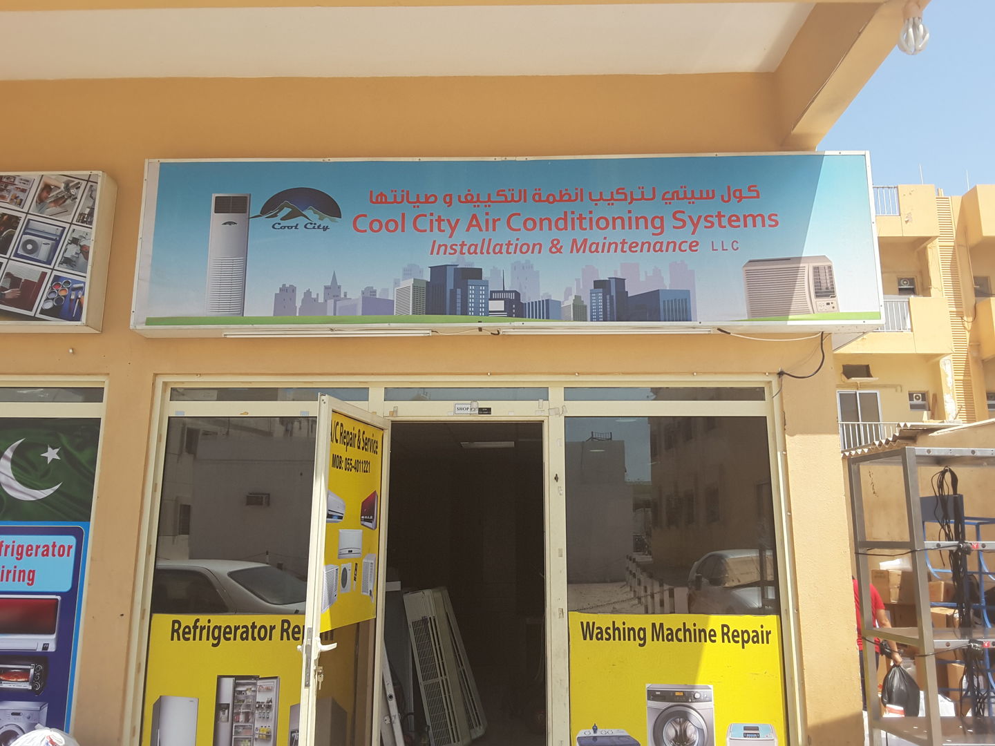 HiDubai-business-cool-city-air-conditioning-systems-home-handyman-maintenance-services-al-satwa-dubai-2
