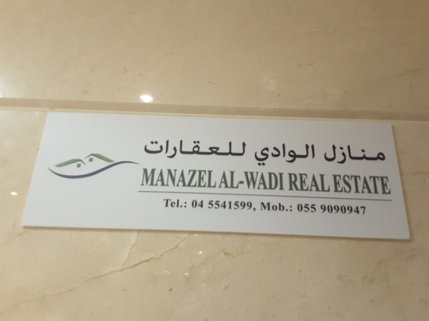 HiDubai-business-manazel-al-wadi-real-estate-housing-real-estate-real-estate-agencies-business-bay-dubai-2