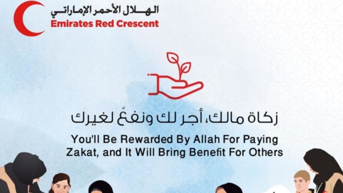 HiDubai-business-emirates-red-crescent-donation-box-others-ngos-care-centres-dubai-production-city-dubai-1