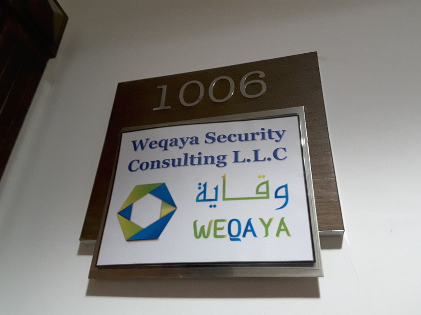 HiDubai-business-weqaya-security-consulting-b2b-services-safety-security-dubai-silicon-oasis-nadd-hessa-dubai-2