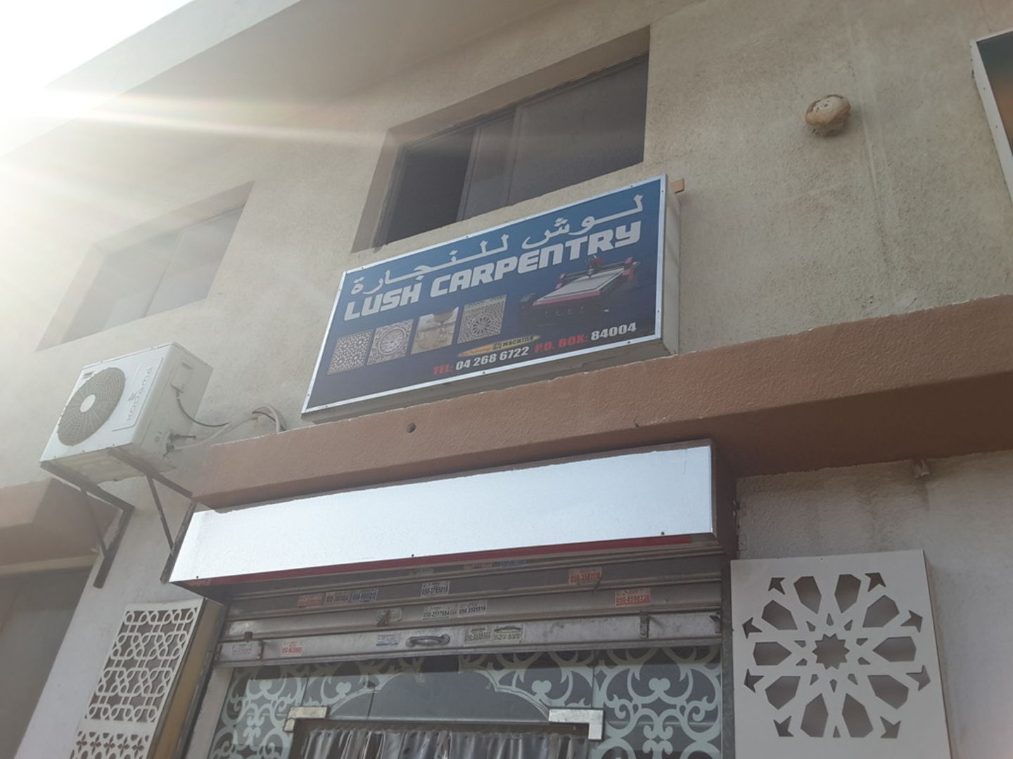 HiDubai-business-lush-carpentry-shopping-furniture-decor-al-khabaisi-dubai