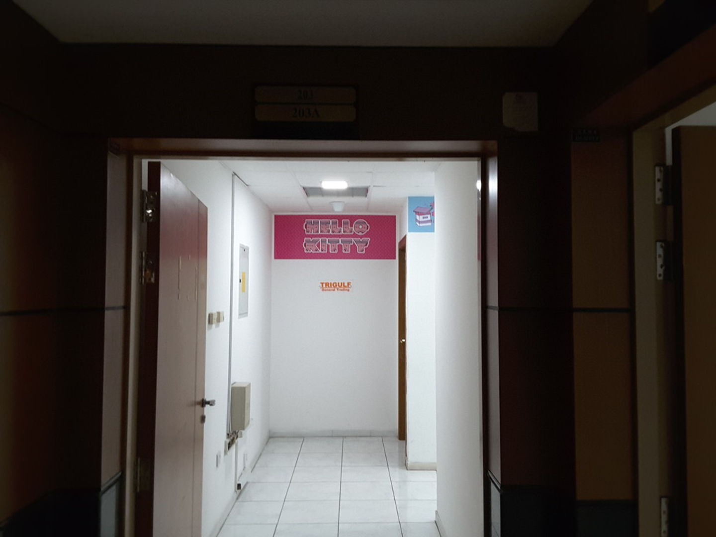 Artistic Gifts Co.(Office Supplies & Stationery) in Sheikh Zayed Road 2