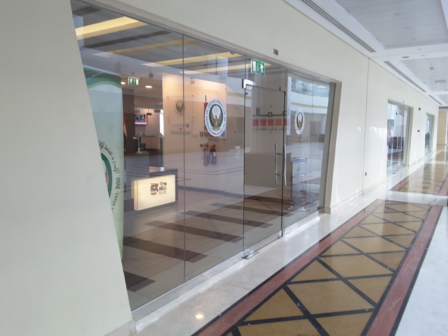 HiDubai-business-aamal-center-for-immigration-ministry-of-labour-services-b2b-services-pros-al-barsha-1-dubai-2