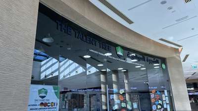 The Talent Tree Teach Languages(Training & Learning Centres) in Al ...