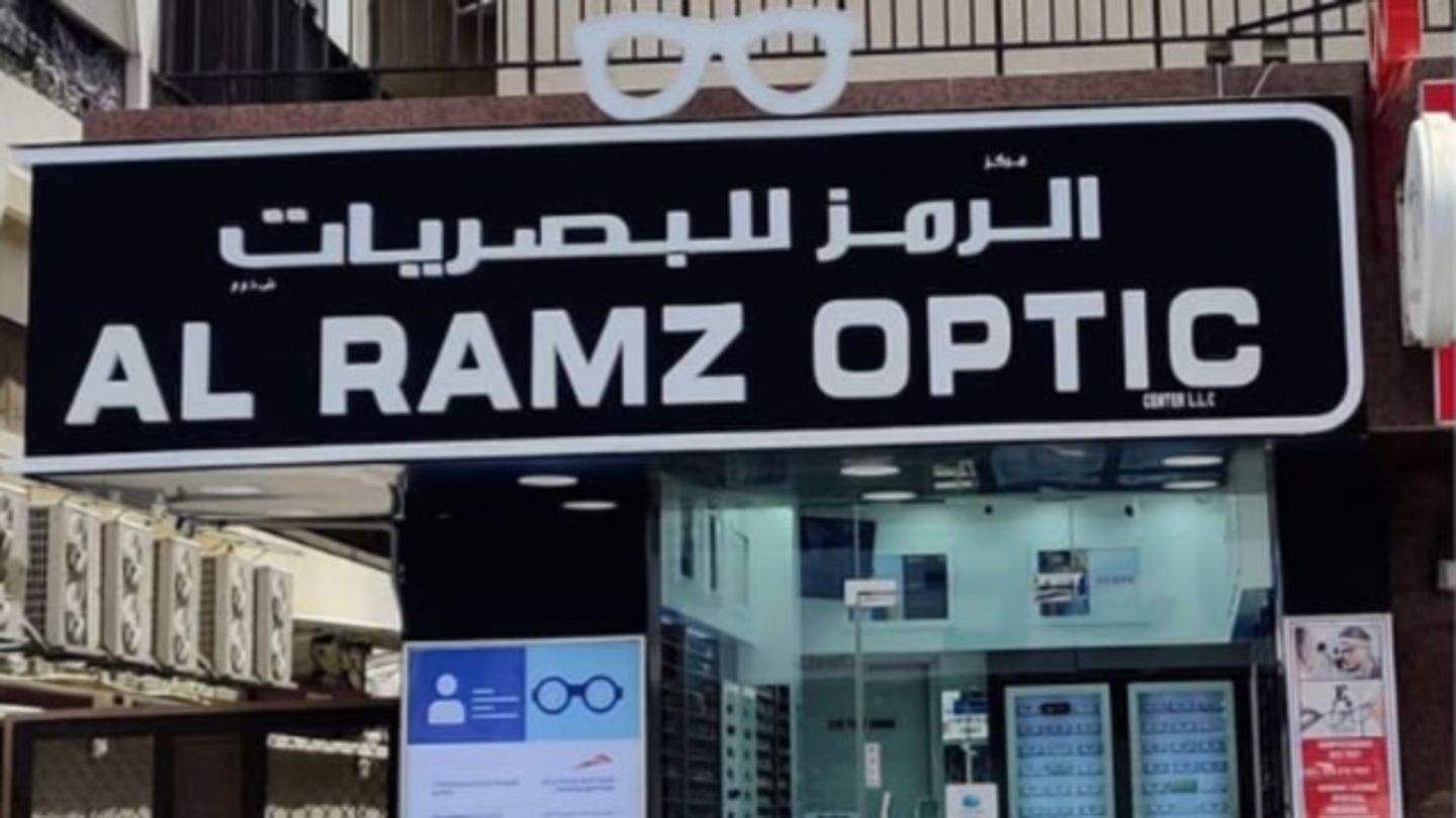 HiDubai-business-al-ramz-optic-center-shopping-watches-eyewear-al-karama-dubai