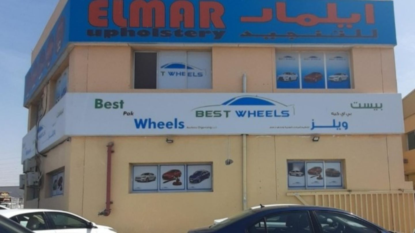 HiDubai-business-haji-commercial-company-shopping-consumer-electronics-al-quoz-industrial-4-dubai