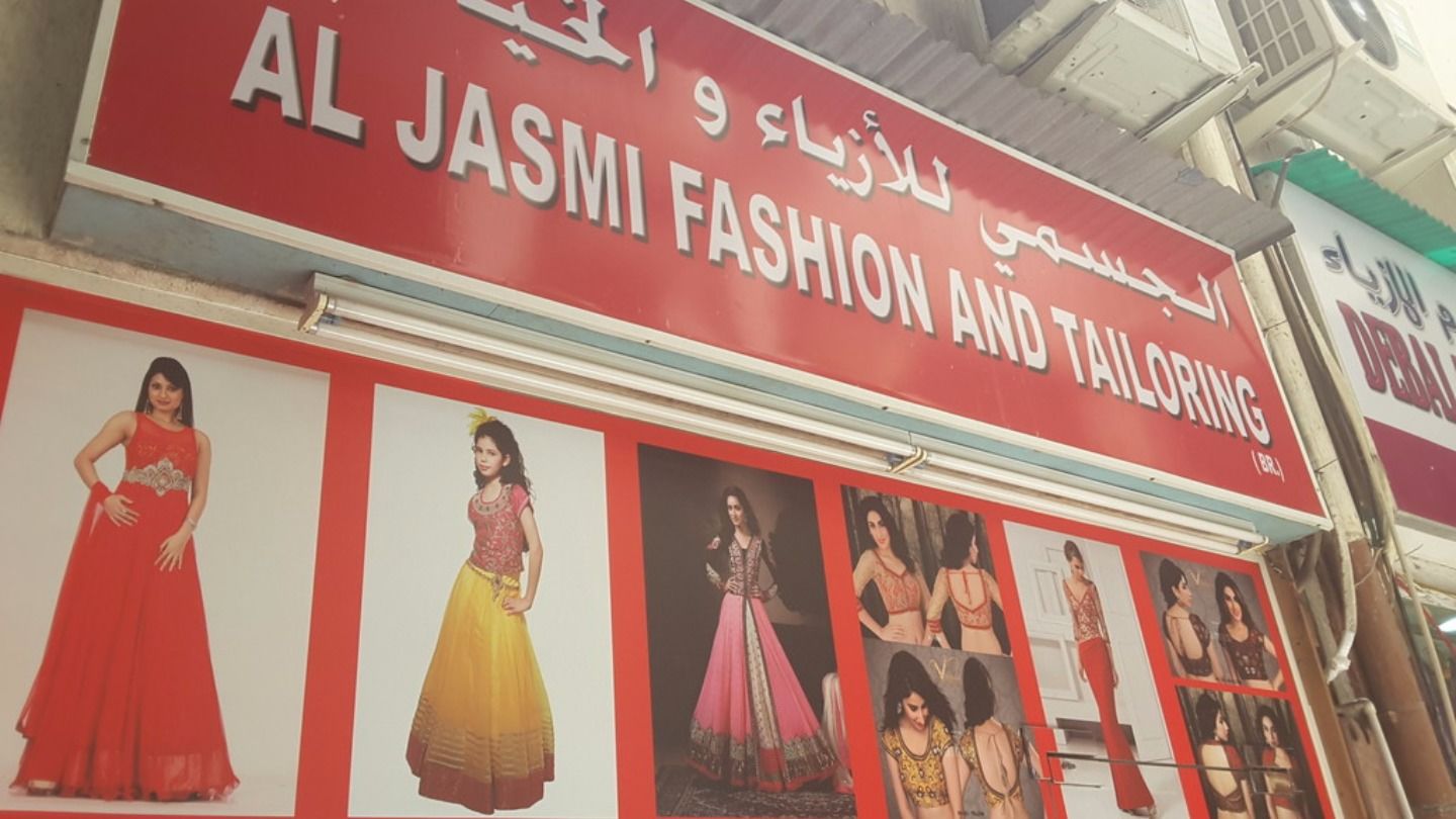 HiDubai-business-al-jasmi-fashion-tailoring-shopping-apparel-meena-bazar-al-souq-al-kabeer-dubai-2
