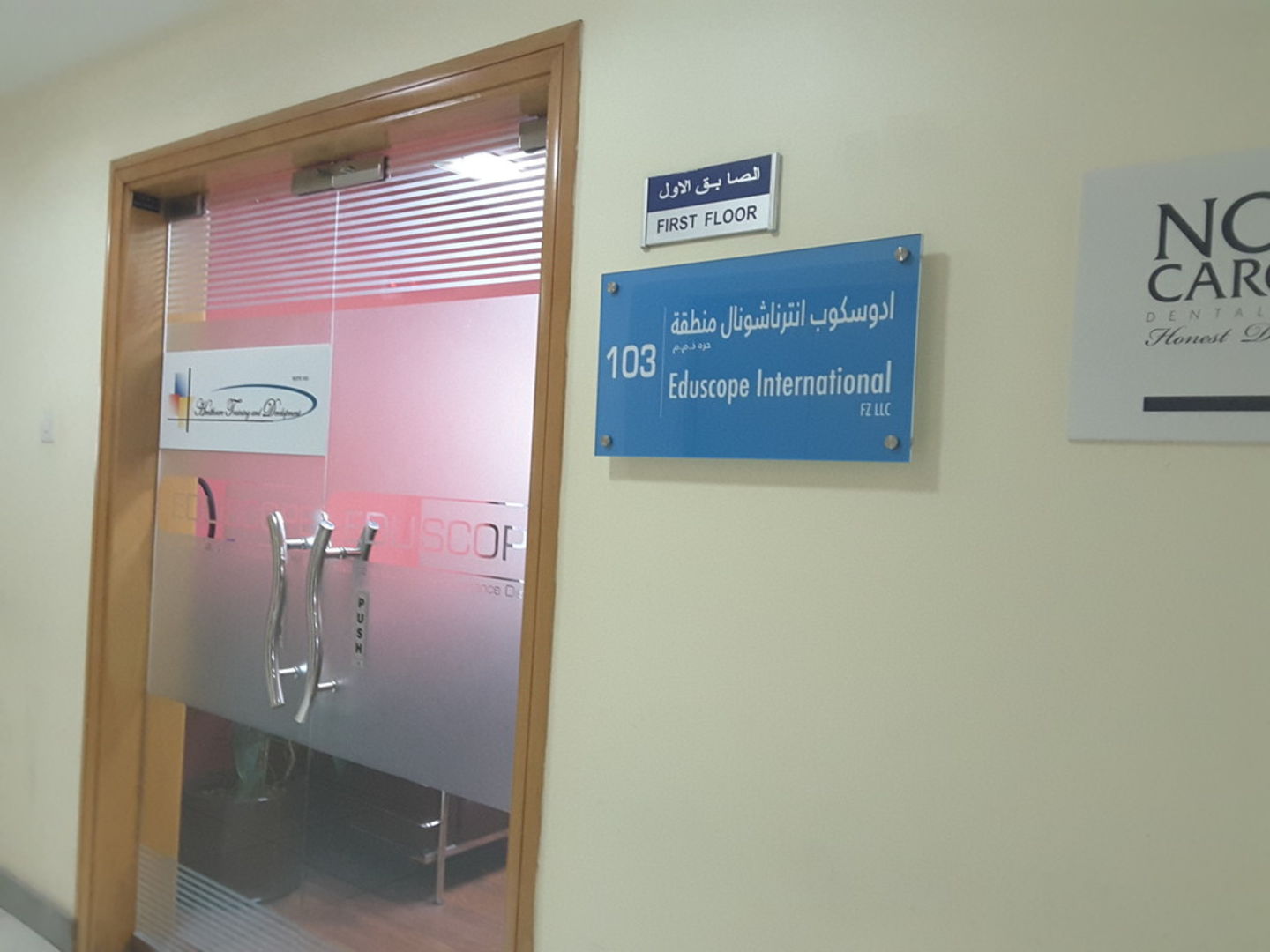 HiDubai-business-eduscope-international-education-training-learning-centres-dubai-healthcare-city-umm-hurair-2-dubai-2