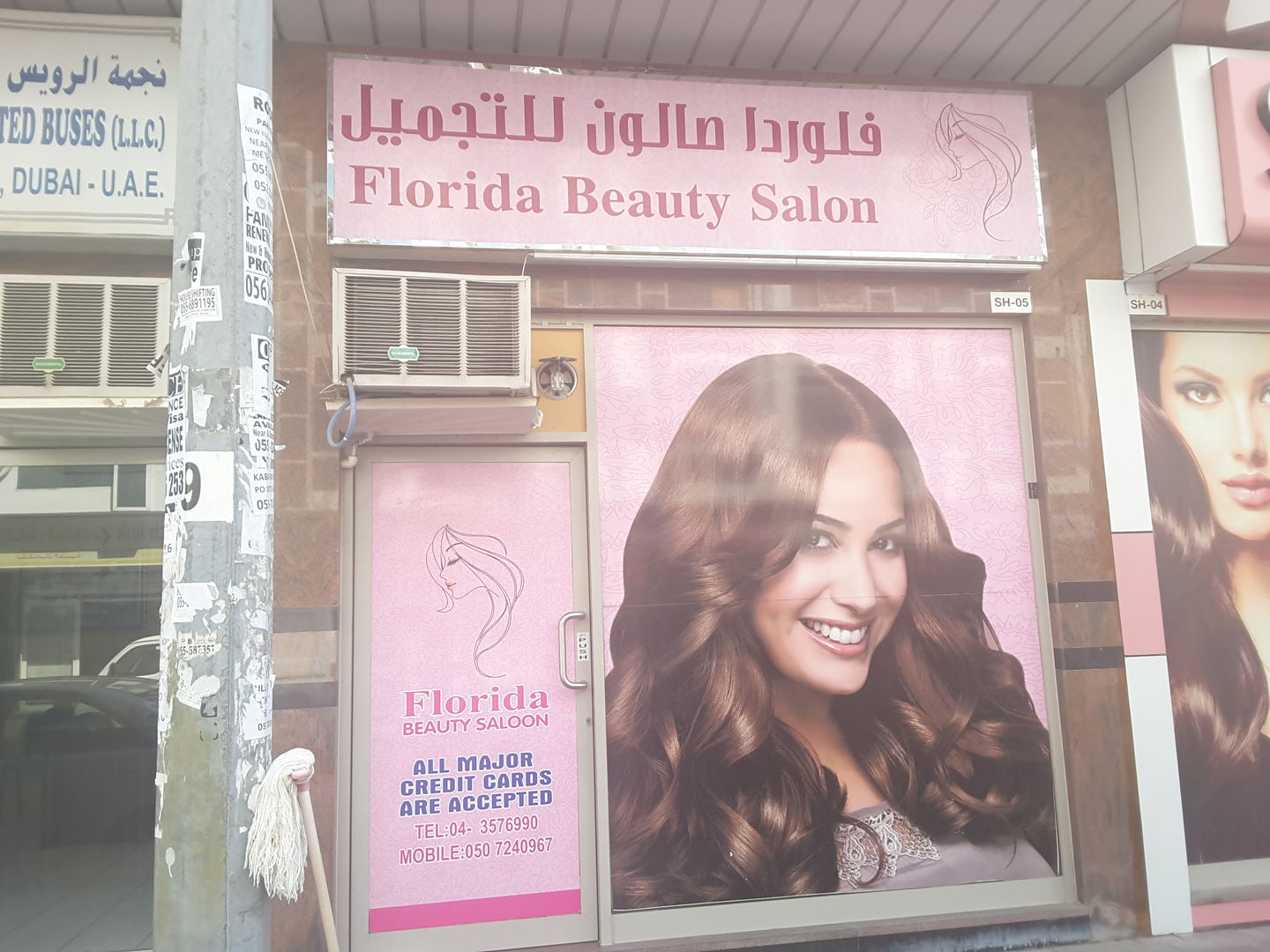 HiDubai-business-florida-beauty-salon-beauty-wellness-health-beauty-salons-al-karama-dubai-2