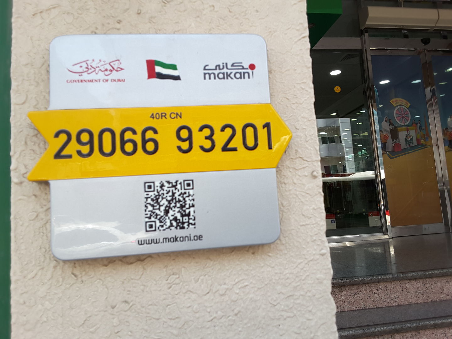 HiDubai-business-ever-bright-shipping-shipping-logistics-sea-cargo-services-al-karama-dubai-2