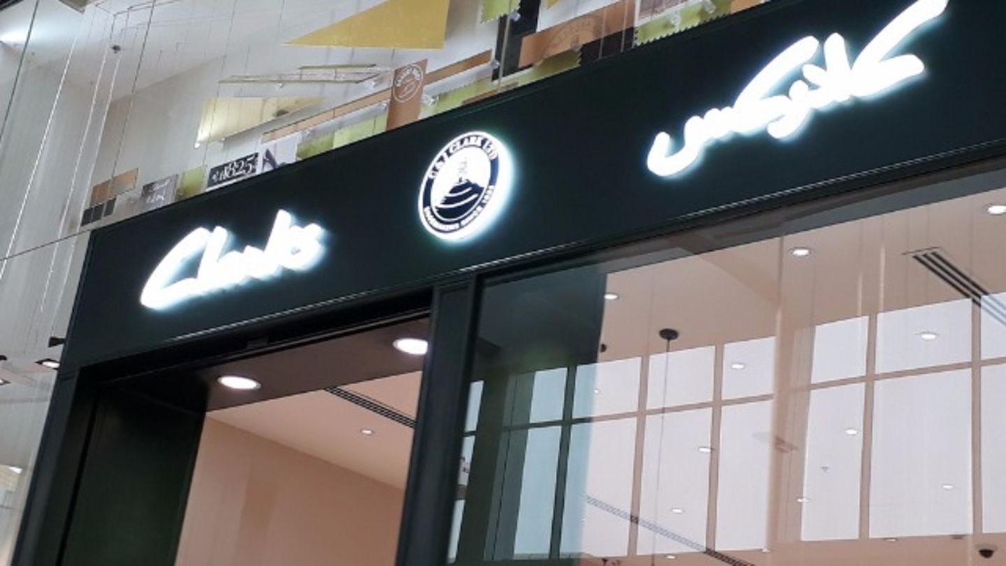 clarks mall of the emirates