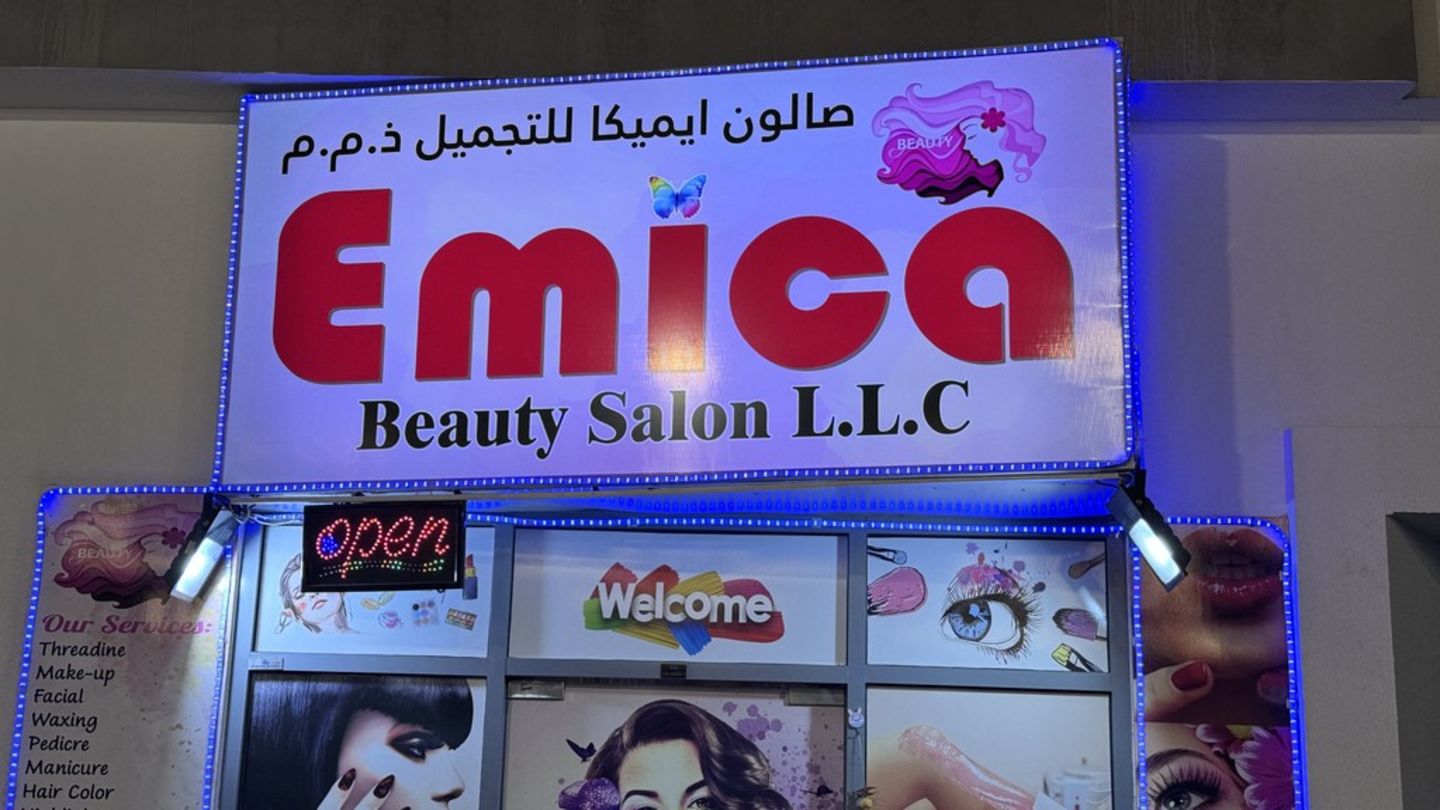 HiDubai-business-emica-beauty-salon-beauty-wellness-health-beauty-salons-al-fahidi-al-souq-al-kabeer-dubai
