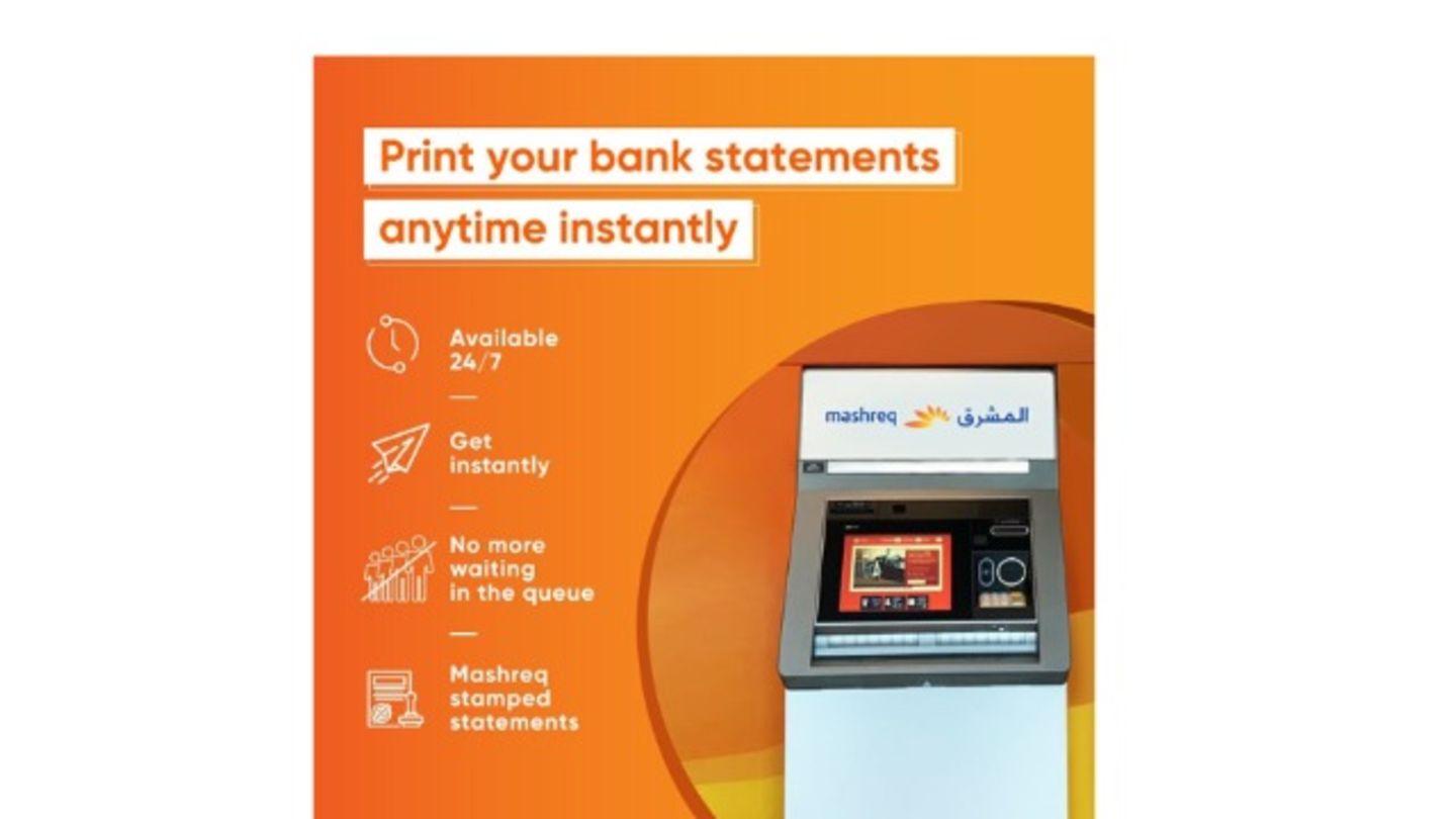 HiDubai-business-mashreq-bank-atm-finance-legal-banks-atms-al-mizhar-1-dubai