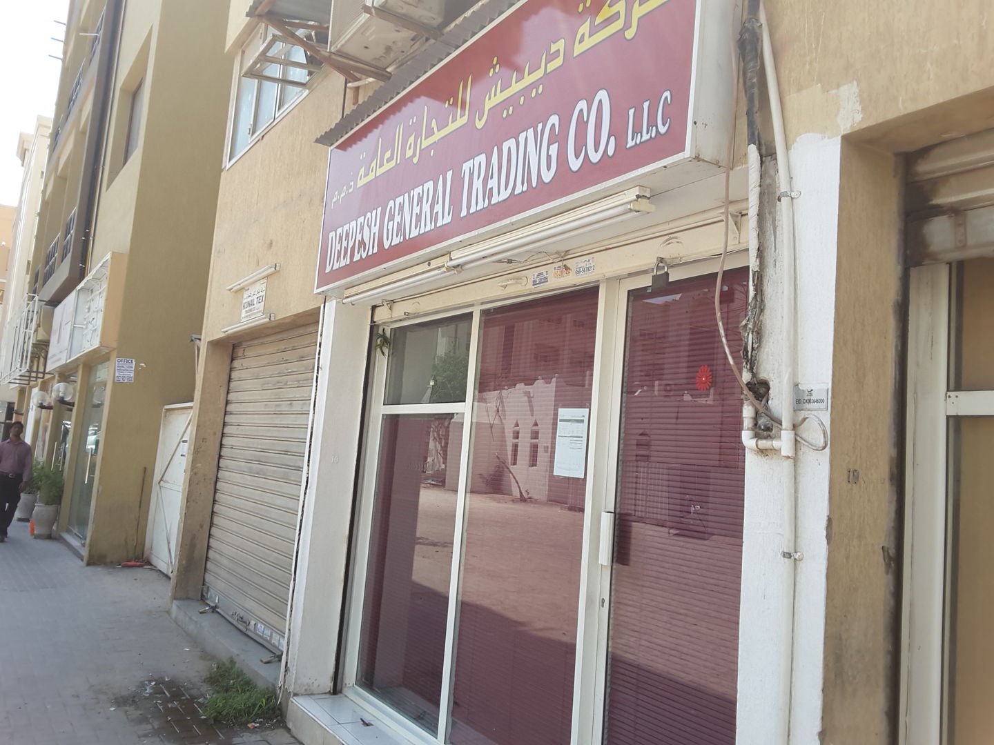 HiDubai-business-deepesh-general-trading-b2b-services-distributors-wholesalers-al-fahidi-al-souq-al-kabeer-dubai-2