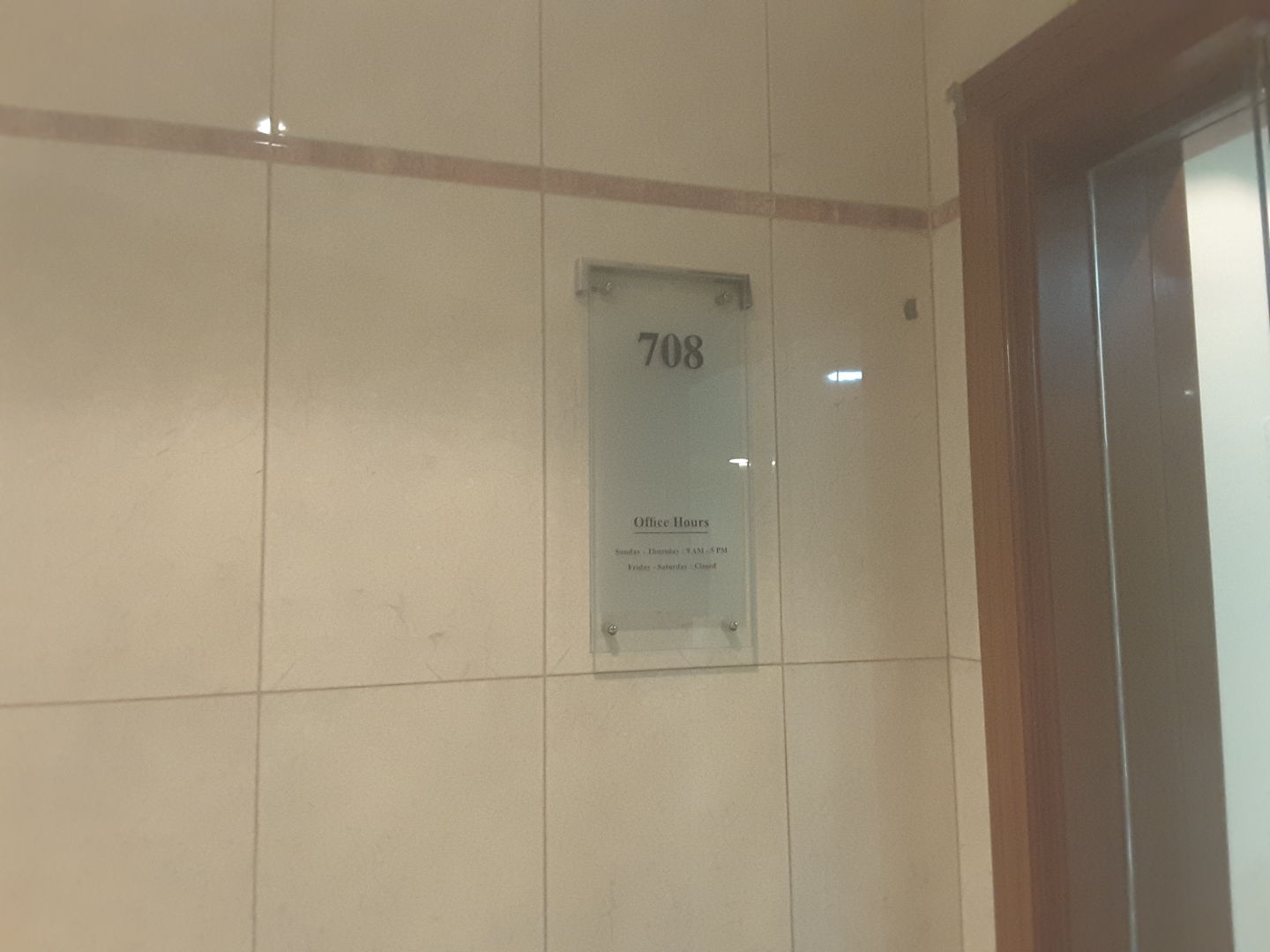 HiDubai-business-first-height-business-center-b2b-services-business-setup-and-pros-trade-centre-1-dubai