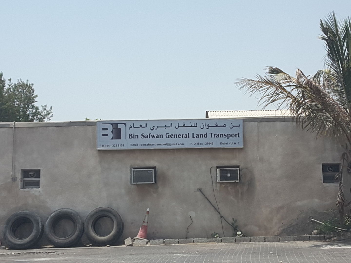 HiDubai-business-bin-safwan-general-land-transport-shipping-logistics-road-cargo-services-ras-al-khor-industrial-2-dubai-2