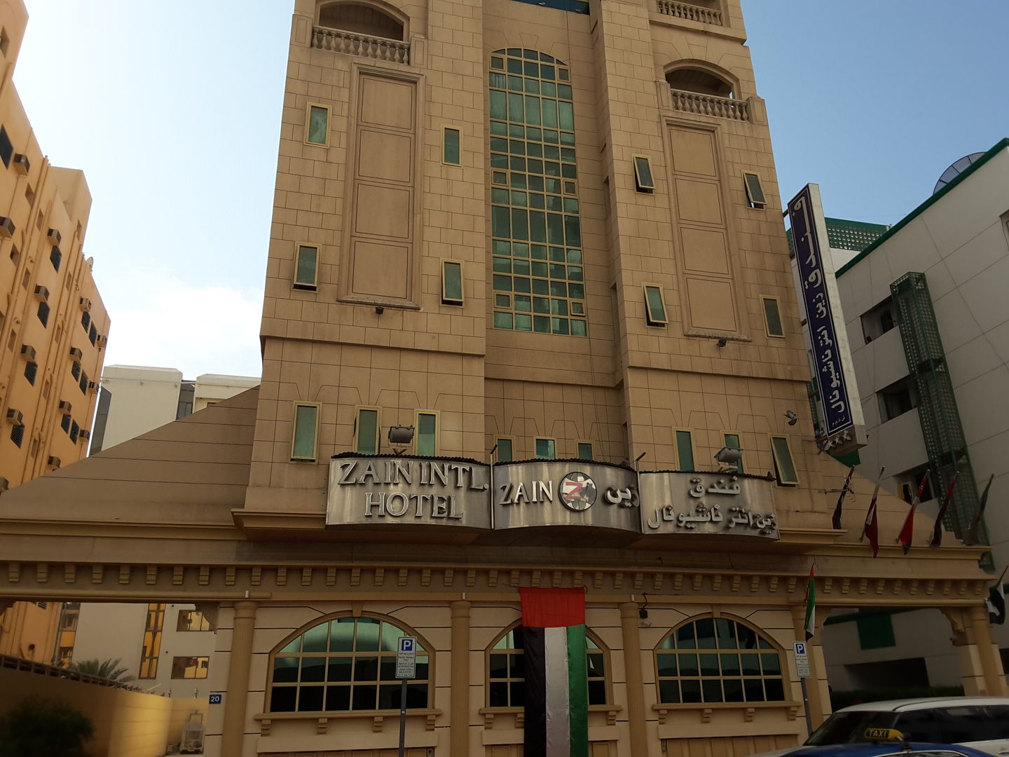 HiDubai-business-zain-international-hotel-hotels-tourism-hotels-resorts-al-muraqqabat-dubai-2