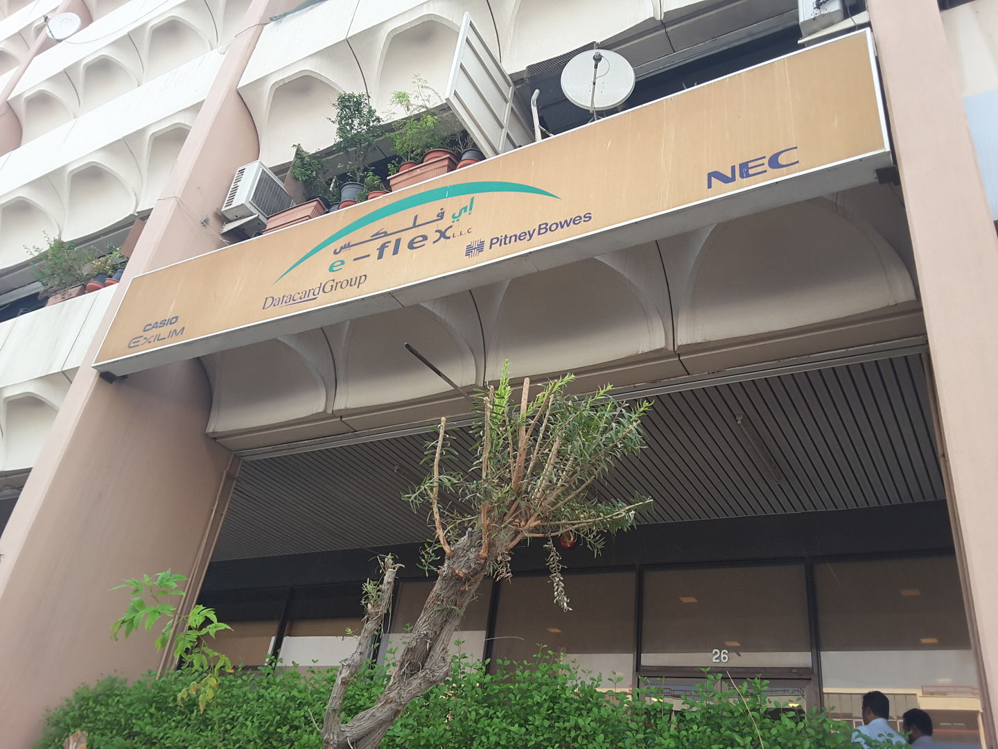 HiDubai-business-e-flex-b2b-services-it-services-al-karama-dubai-2