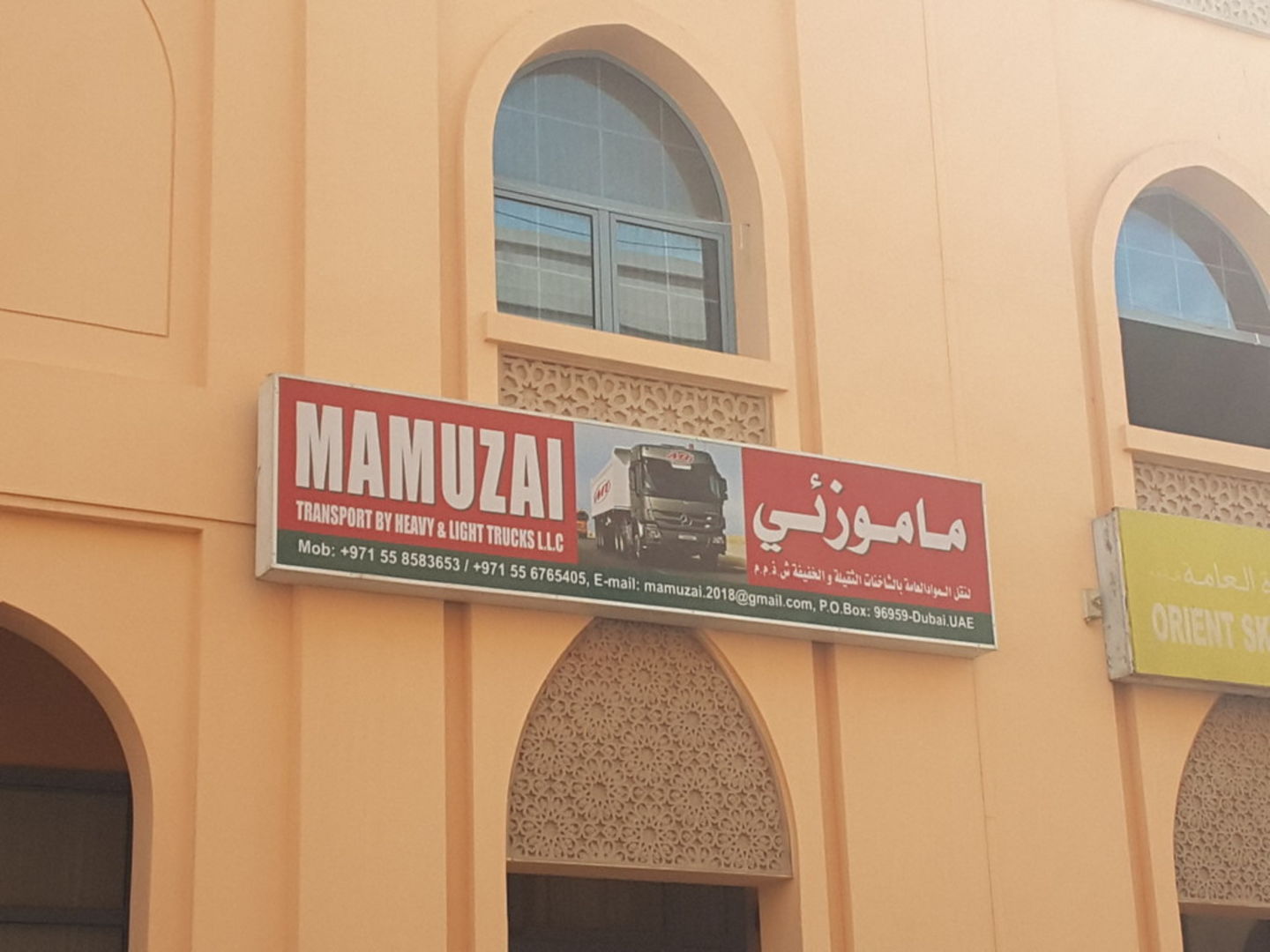 HiDubai-business-mamuzai-transport-by-heavy-light-trucks-shipping-logistics-road-cargo-services-international-city-warsan-1-dubai