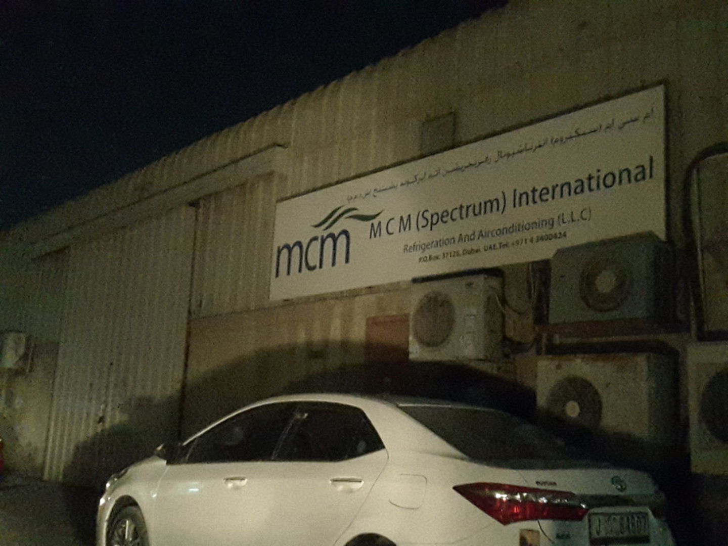 HiDubai-business-mcm-spectrum-international-refrigeration-air-conditioning-b2b-services-distributors-wholesalers-al-quoz-industrial-1-dubai-2