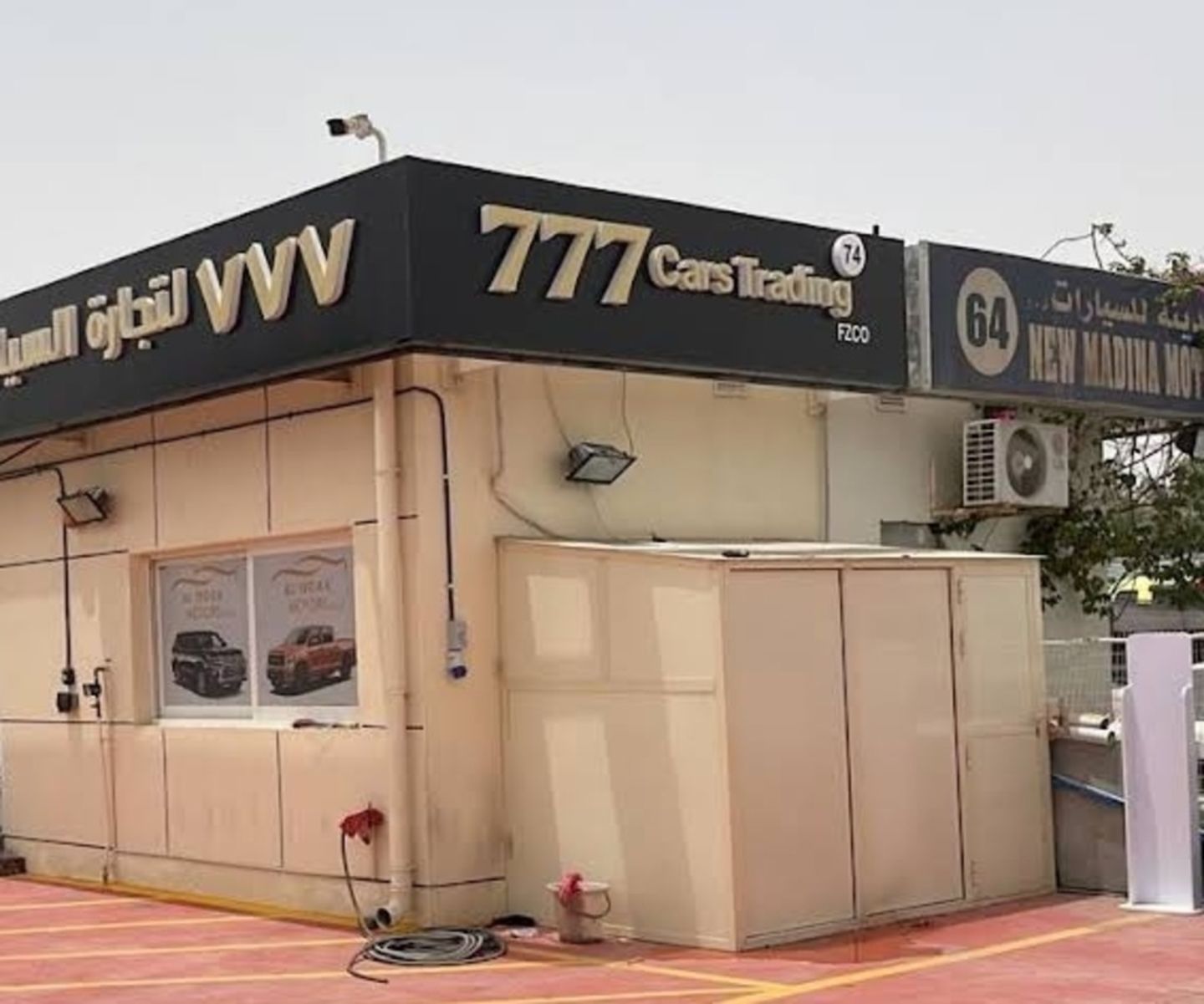 HiDubai-business-777-cars-trading-transport-vehicle-services-used-car-dealers-ras-al-khor-industrial-3-dubai