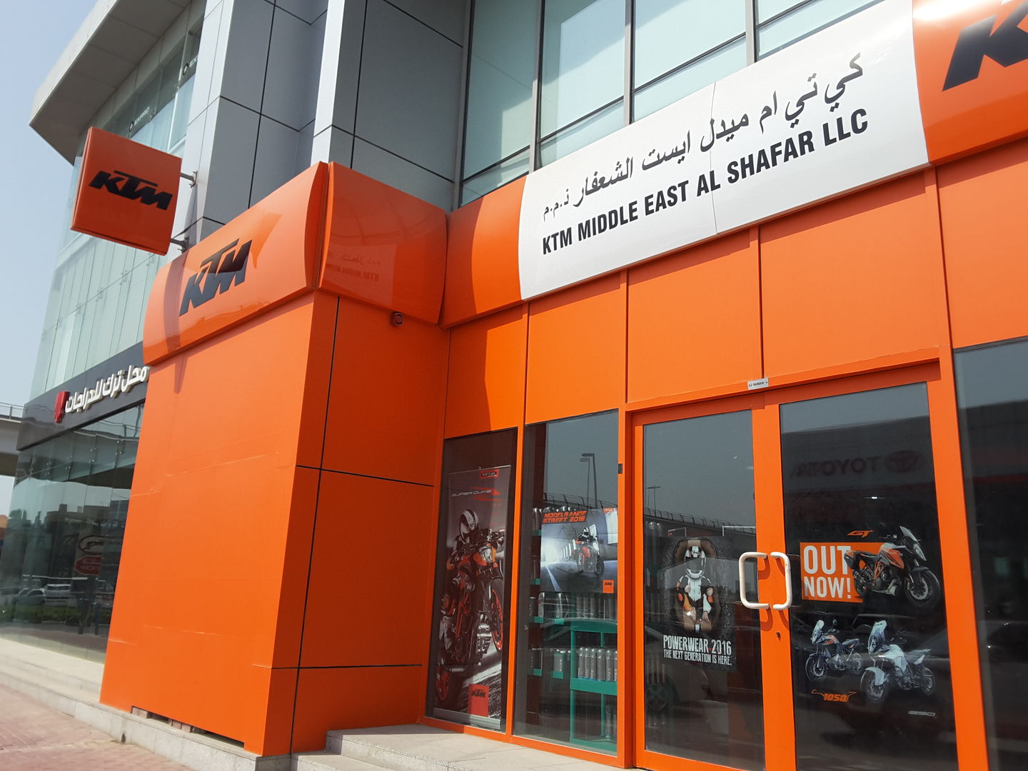 HiDubai-business-ktm-transport-vehicle-services-motorcycle-dealers-al-quoz-1-dubai-2
