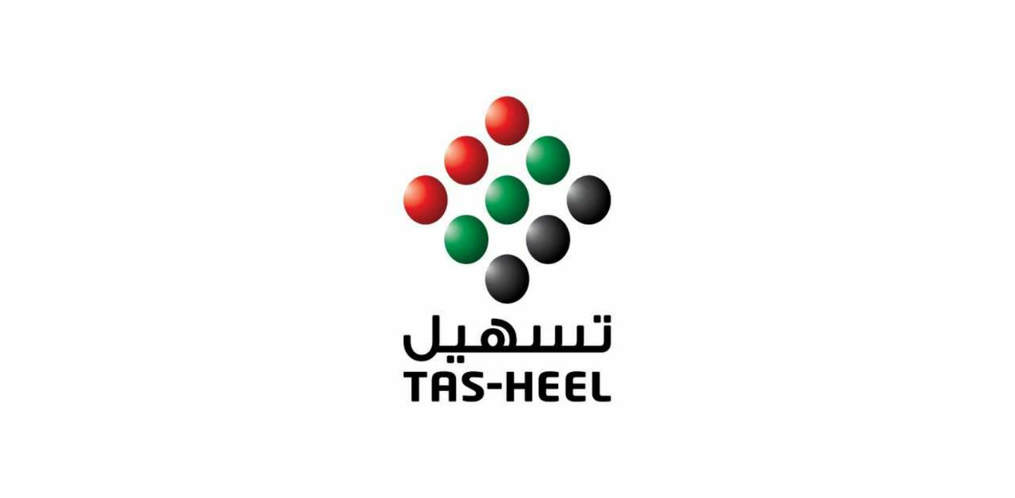 HiDubai-business-tasheel-government-public-services-government-offices-oud-metha-dubai-2