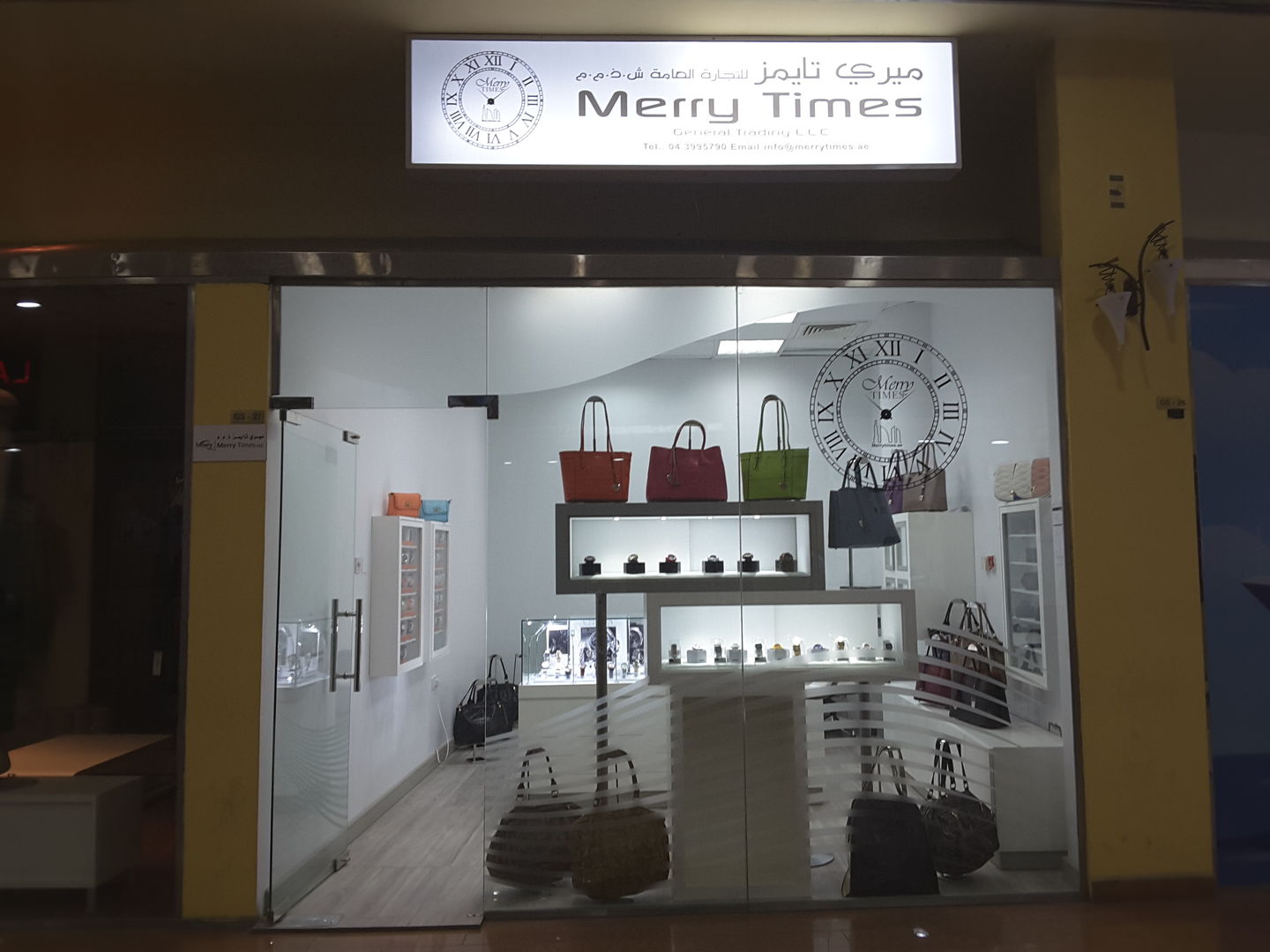 HiDubai-business-merry-times-general-trading-shopping-fashion-accessories-port-saeed-dubai-2