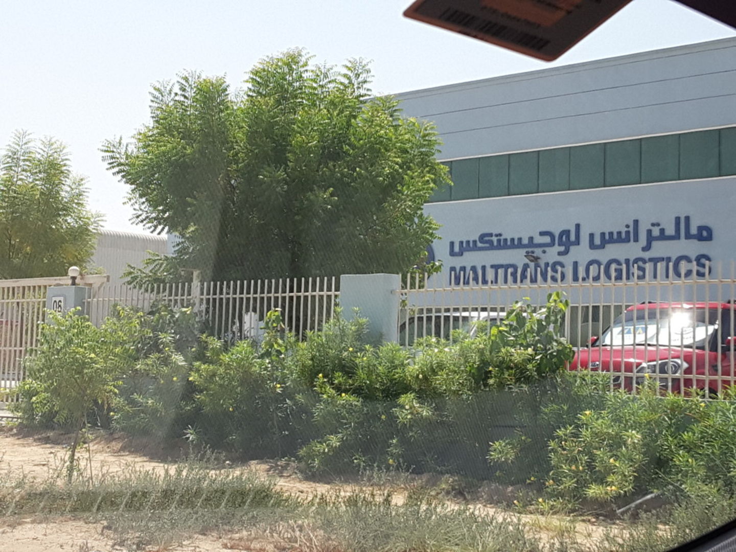 HiDubai-business-maltrans-logistics-shipping-logistics-shelving-warehousing-services-jebel-ali-industrial-2-dubai