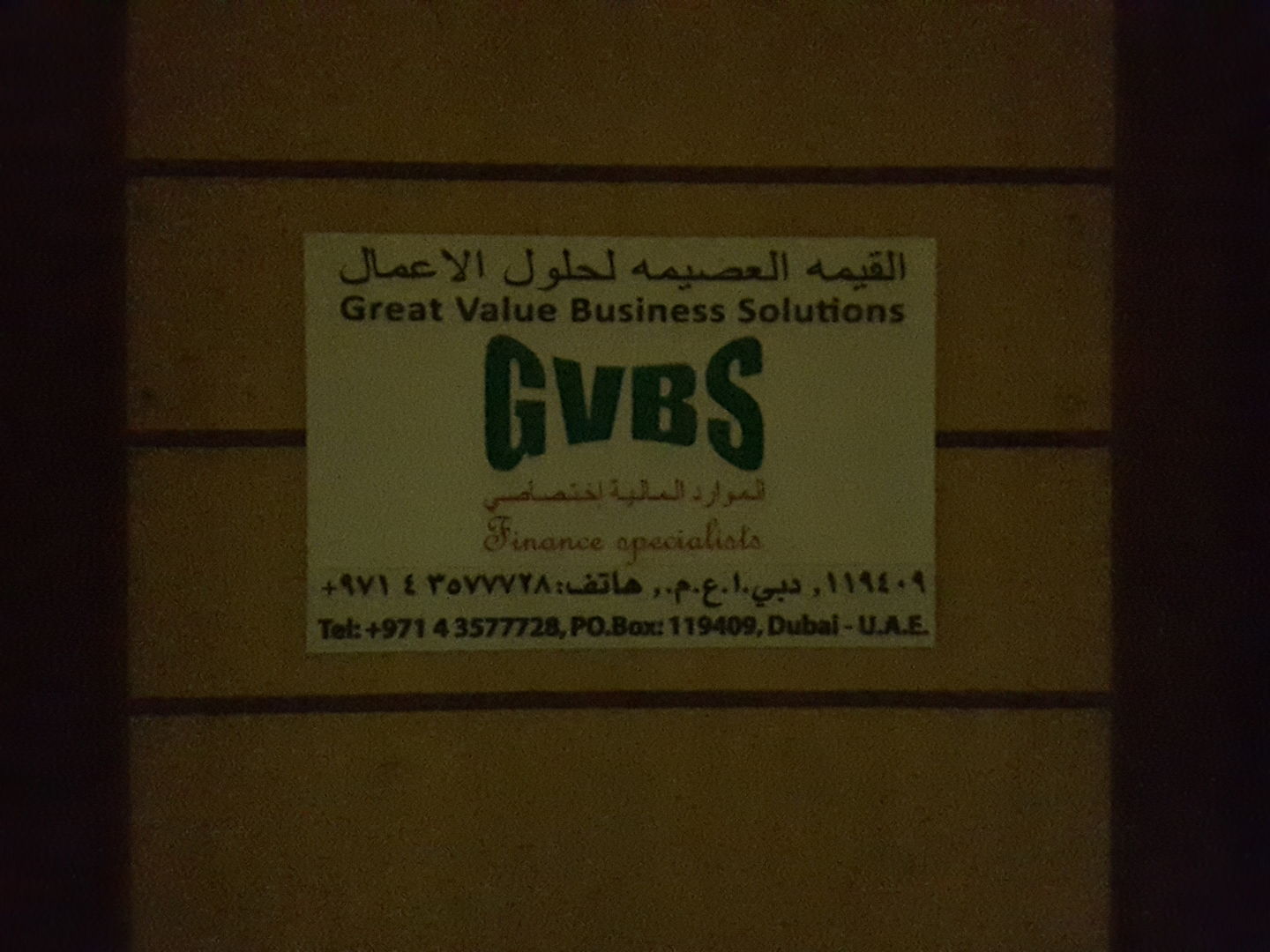 HiDubai-business-great-value-business-solutions-finance-legal-accounting-services-al-baraha-dubai-2