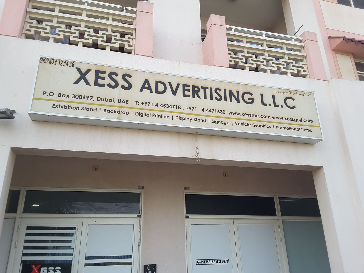 HiDubai-business-xess-advertising-media-marketing-it-design-advertising-agency-international-city-warsan-1-dubai-2