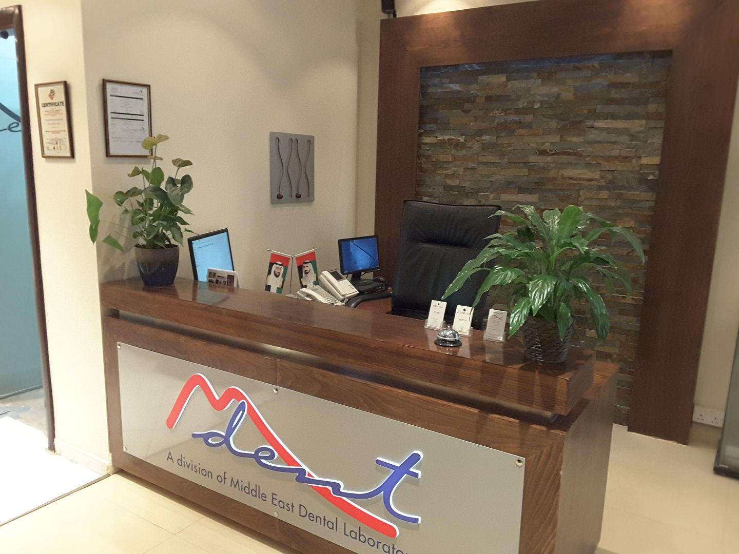 HiDubai-business-m-dent-beauty-wellness-health-specialty-clinics-trade-centre-1-dubai-2