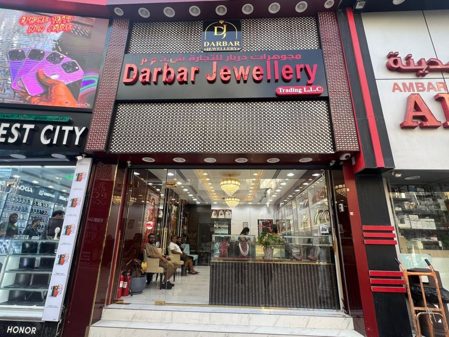 HiDubai-business-darbar-jewellery-trading-shopping-jewellery-precious-stones-meena-bazar-al-souq-al-kabeer-dubai
