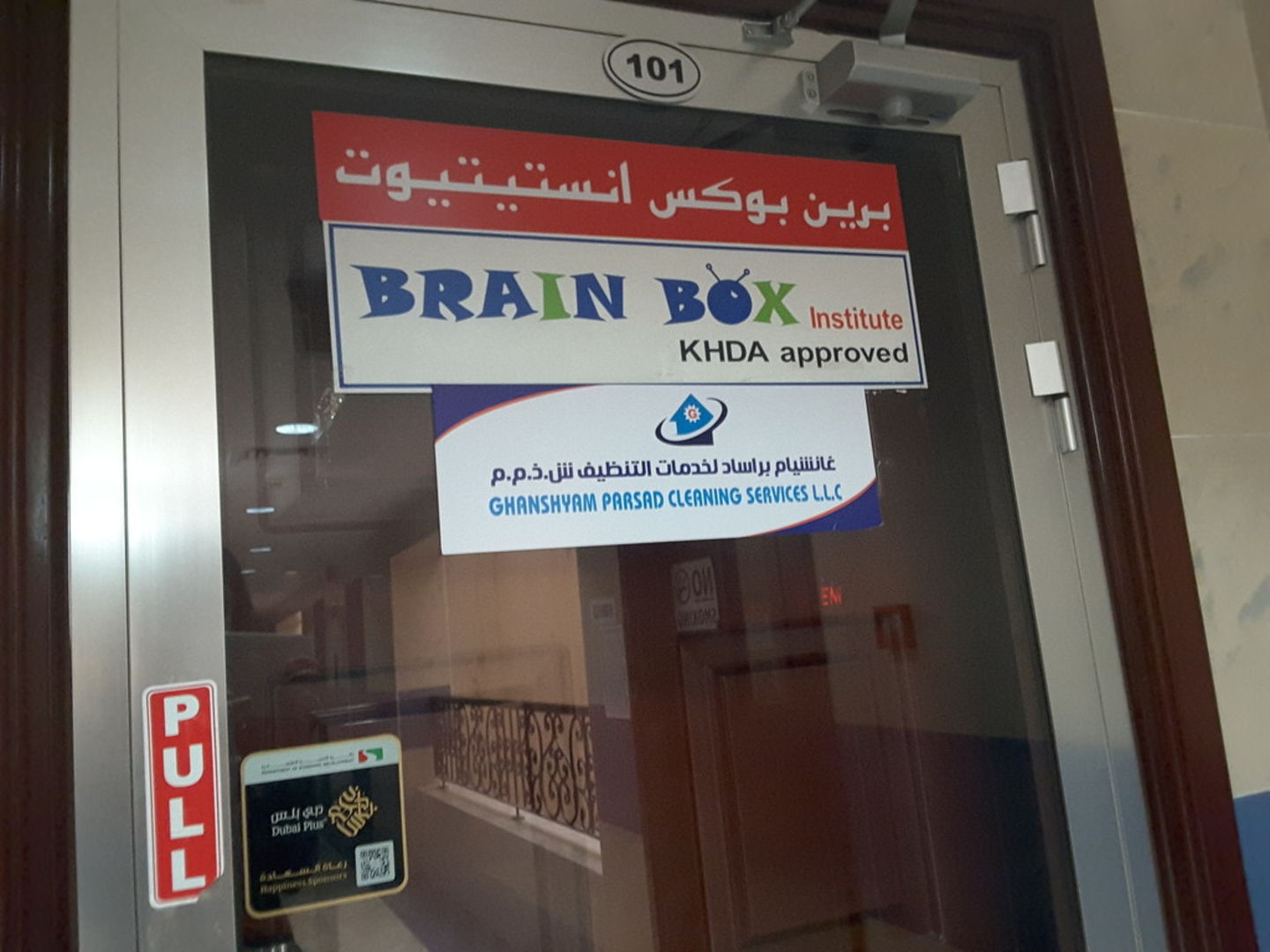 HiDubai-business-ghanshyam-prasad-cleaning-services-home-cleaning-services-umm-hurair-1-dubai-2