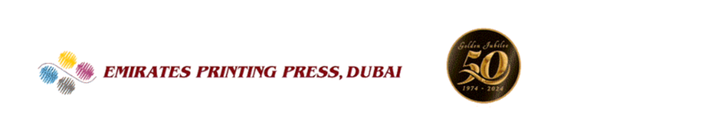 HiDubai-business-emirates-printing-press-l-l-c-branch-b2b-services-printing-typing-services-dubai-industrial-city-saih-shuaib-2-dubai