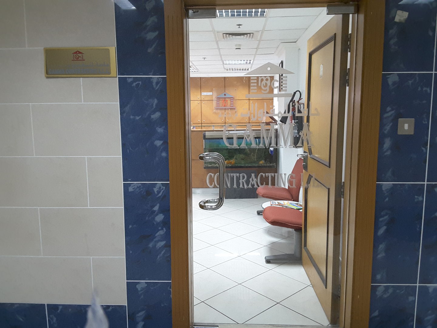 HiDubai-business-gamma-contracting-construction-heavy-industries-construction-renovation-al-muteena-dubai-2