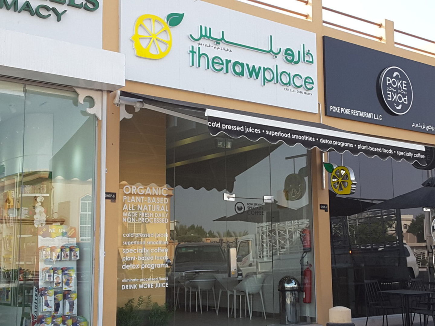 HiDubai-business-the-raw-place-cafe-food-beverage-coffee-shops-umm-suqeim-2-dubai-2